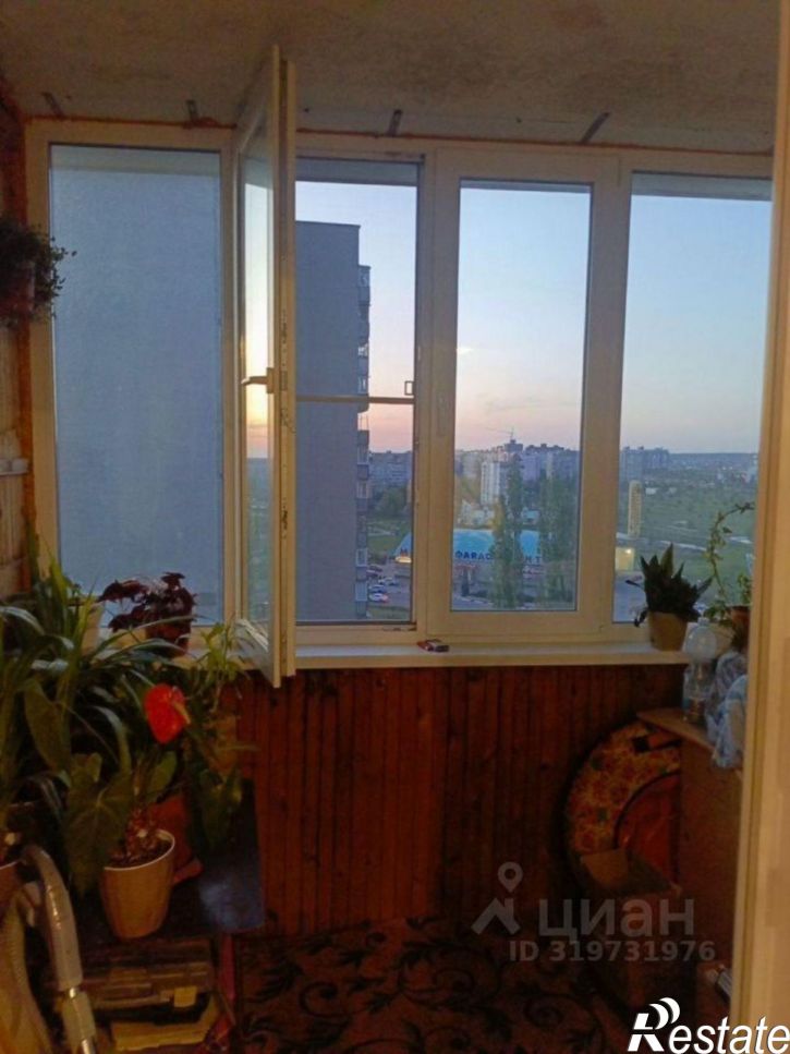 3-комн квартира Старый Оскол городской округ