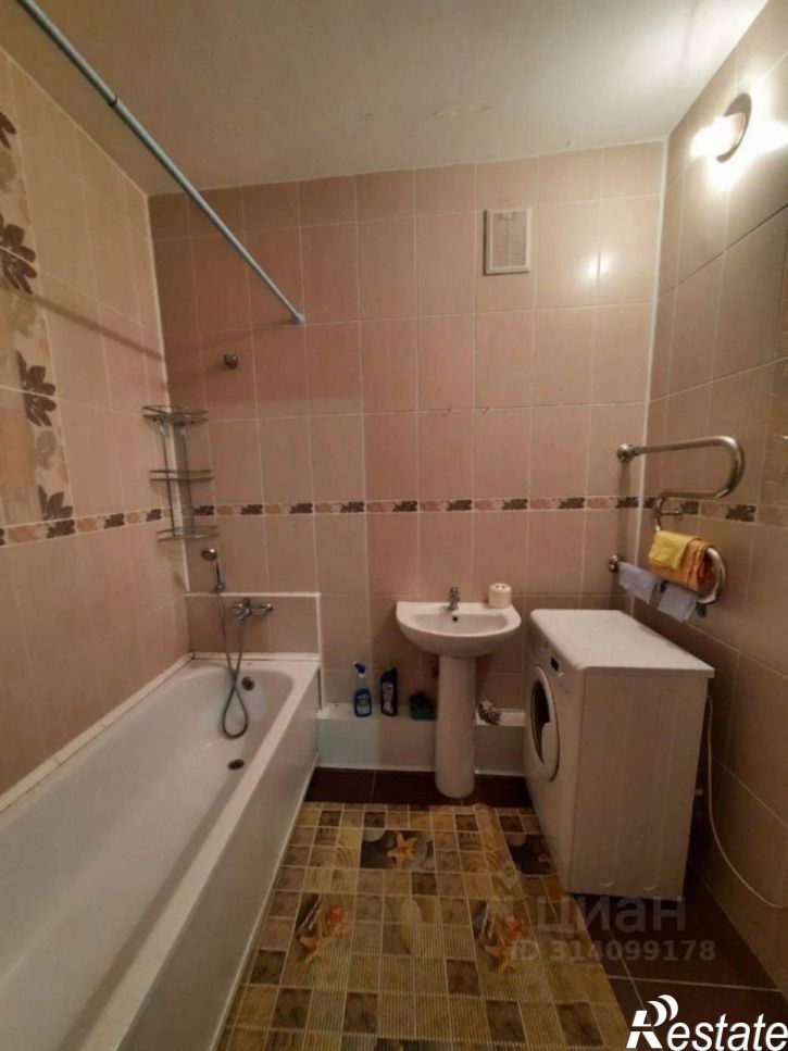 2-комн квартира Старый Оскол городской округ