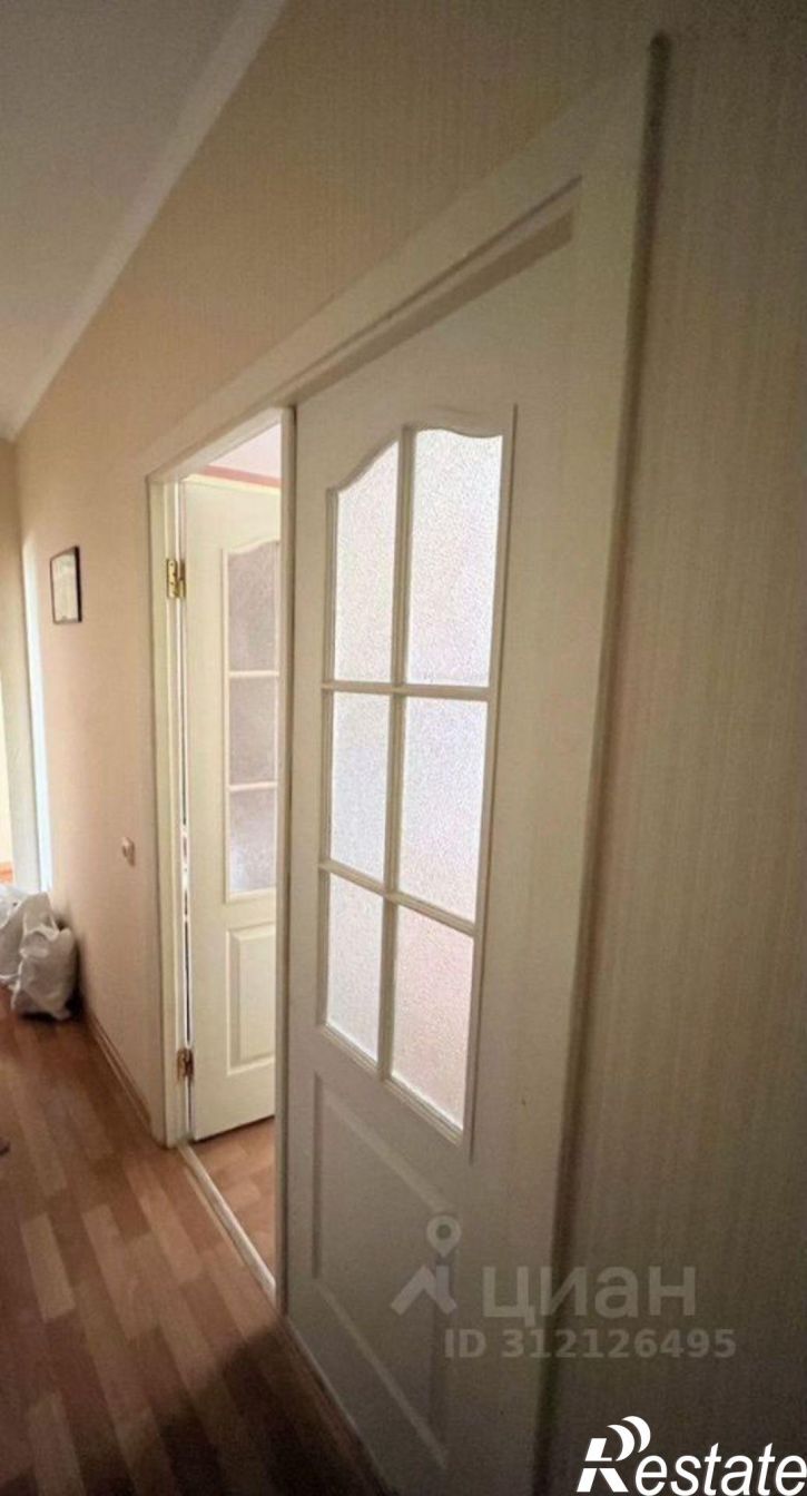 3-комн квартира Старый Оскол городской округ