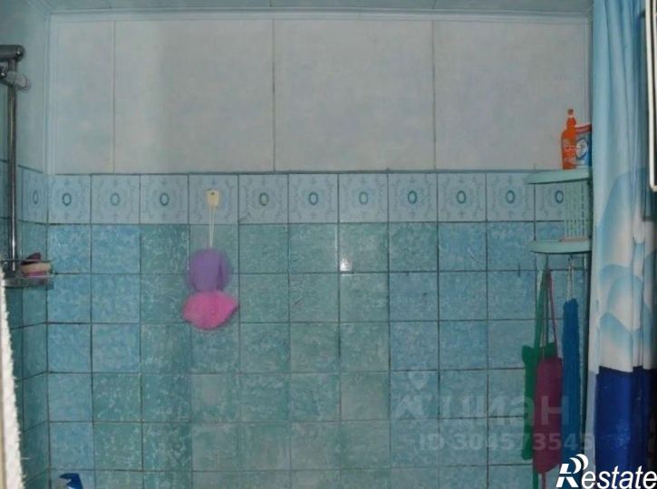 4-комн квартира Старый Оскол городской округ