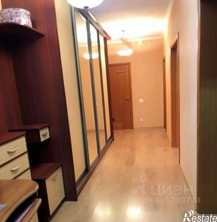 3-комн квартира Старый Оскол городской округ