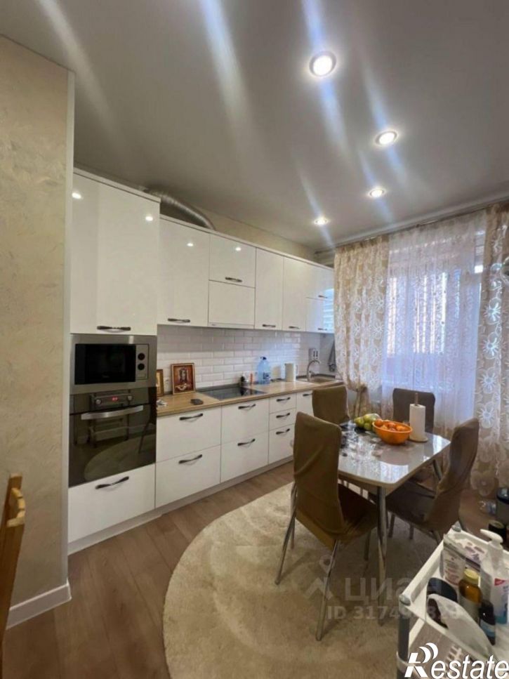 3-комн квартира Старый Оскол городской округ