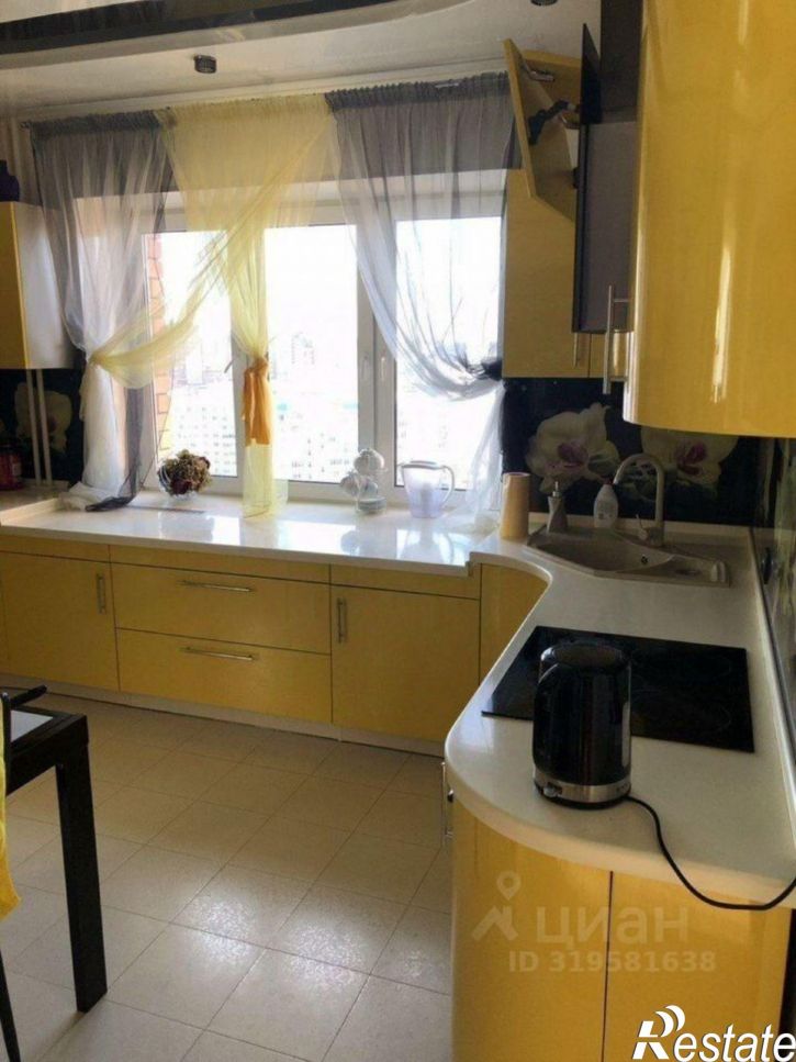 3-комн квартира Старый Оскол городской округ