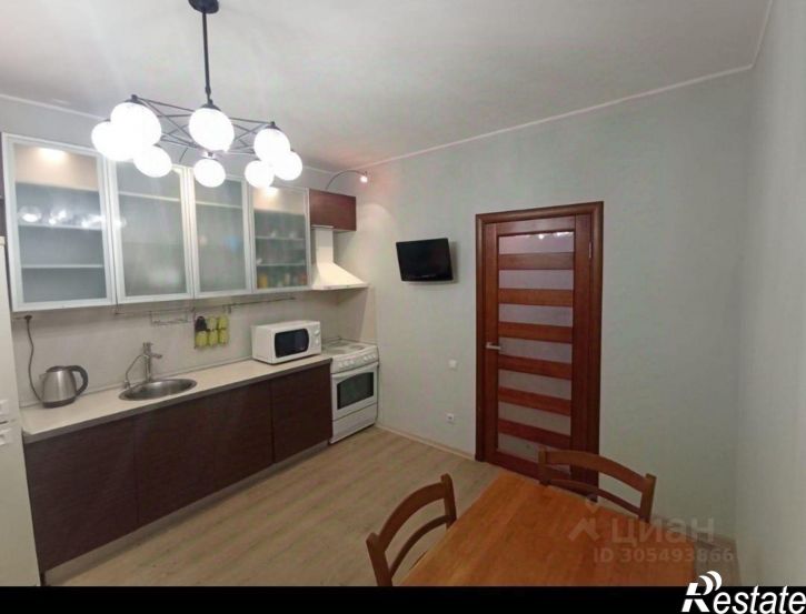 3-комн квартира Старый Оскол городской округ