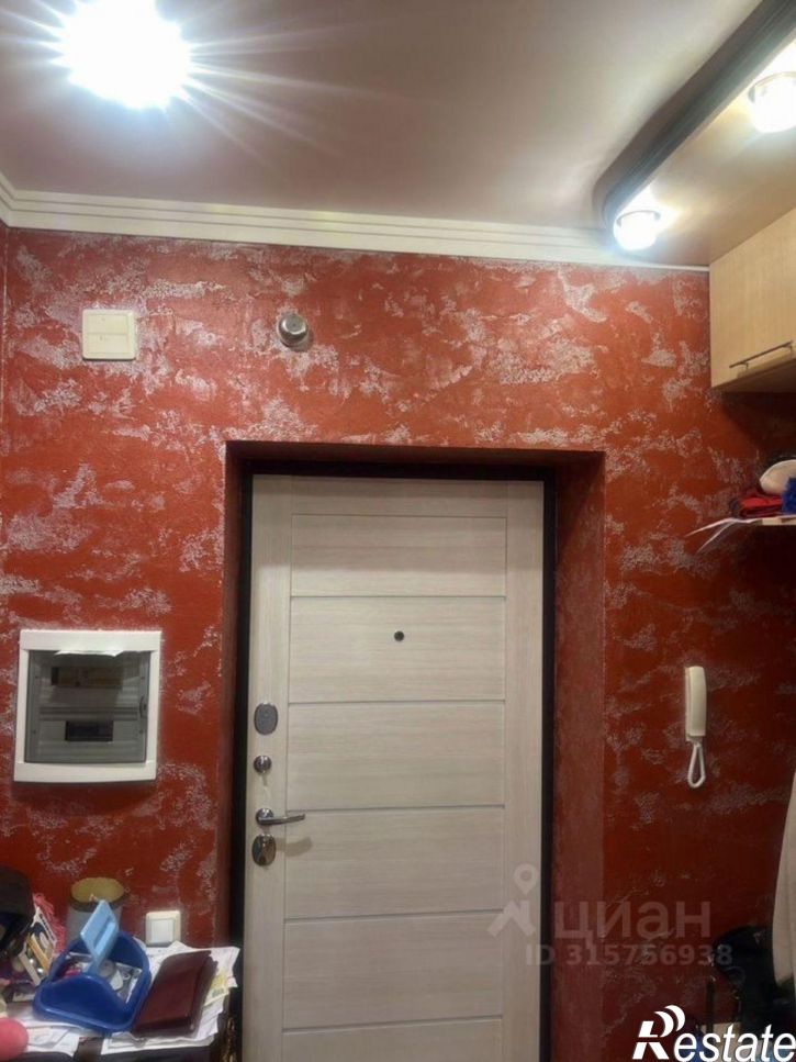 3-комн квартира Старый Оскол городской округ