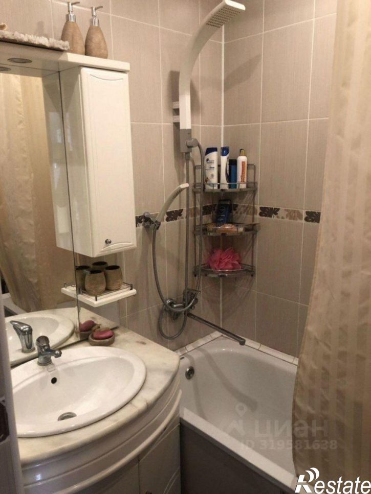 3-комн квартира Старый Оскол городской округ