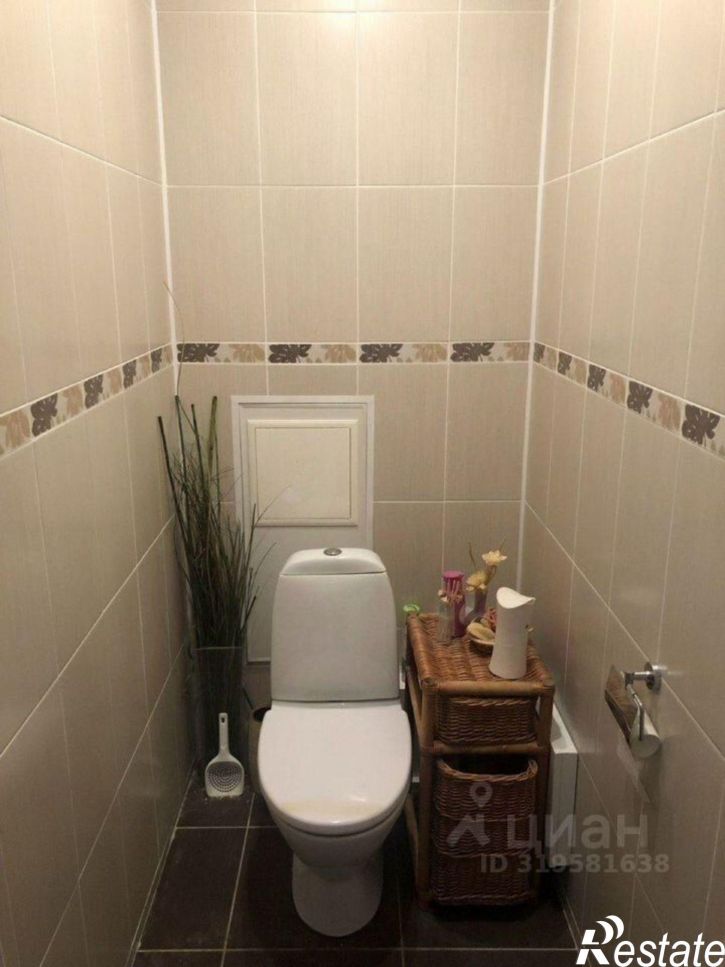 3-комн квартира Старый Оскол городской округ