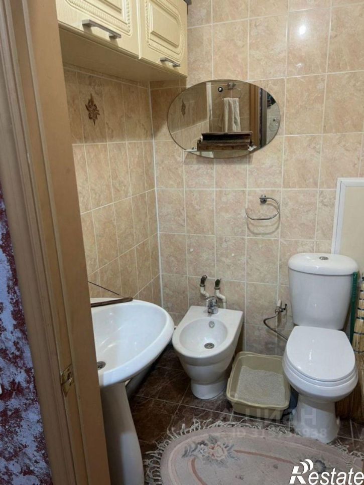 3-комн квартира Старый Оскол городской округ