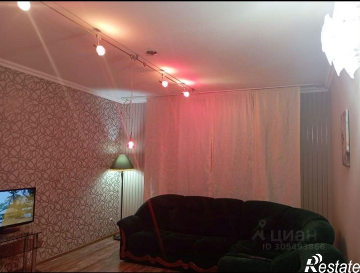 3-комн квартира Старый Оскол городской округ