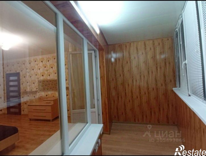 3-комн квартира Старый Оскол городской округ