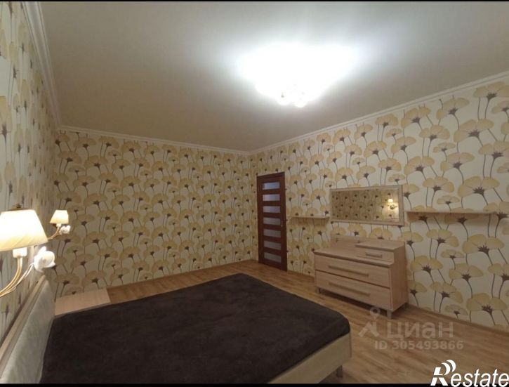 3-комн квартира Старый Оскол городской округ