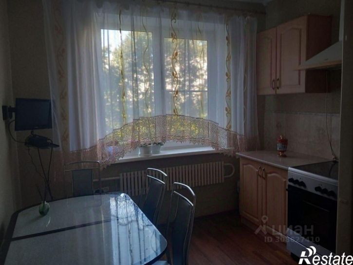 3-комн квартира Старый Оскол городской округ