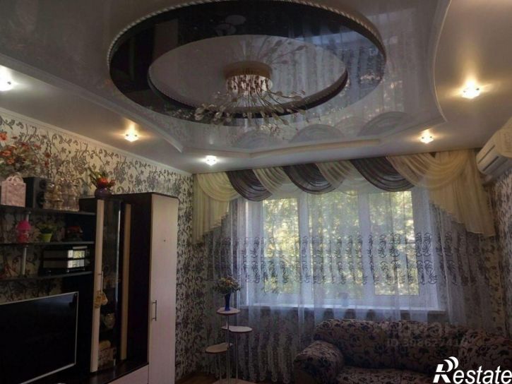 3-комн квартира Старый Оскол городской округ