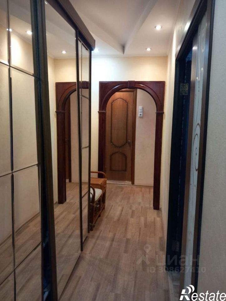 3-комн квартира Старый Оскол городской округ