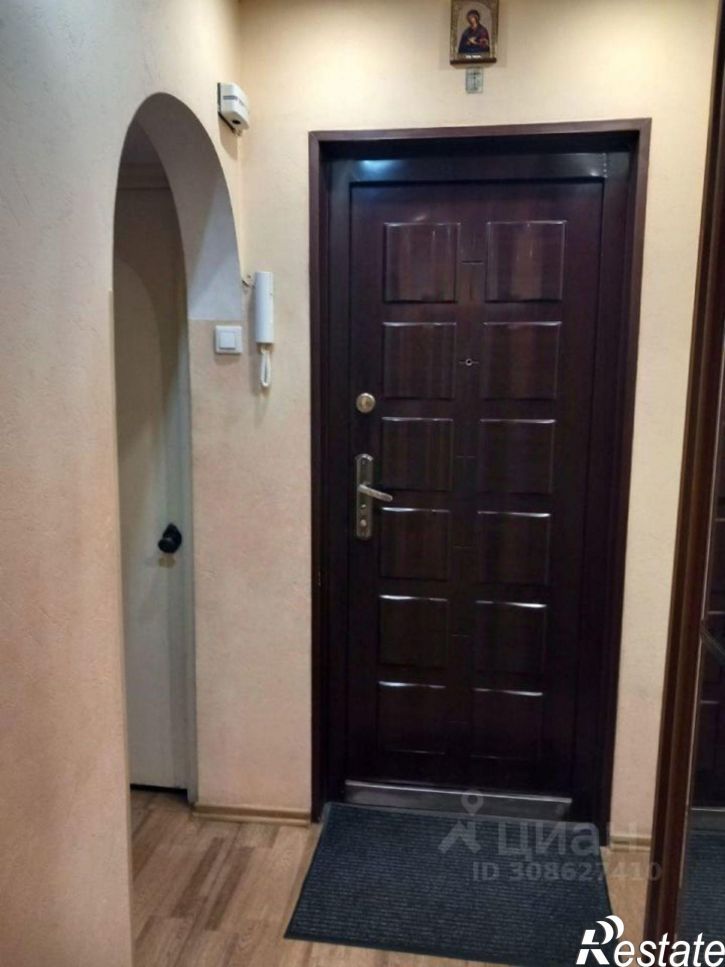 3-комн квартира Старый Оскол городской округ