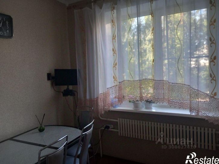 3-комн квартира Старый Оскол городской округ