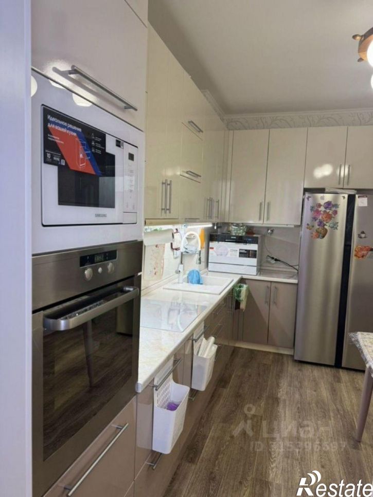 3-комн квартира Старый Оскол городской округ