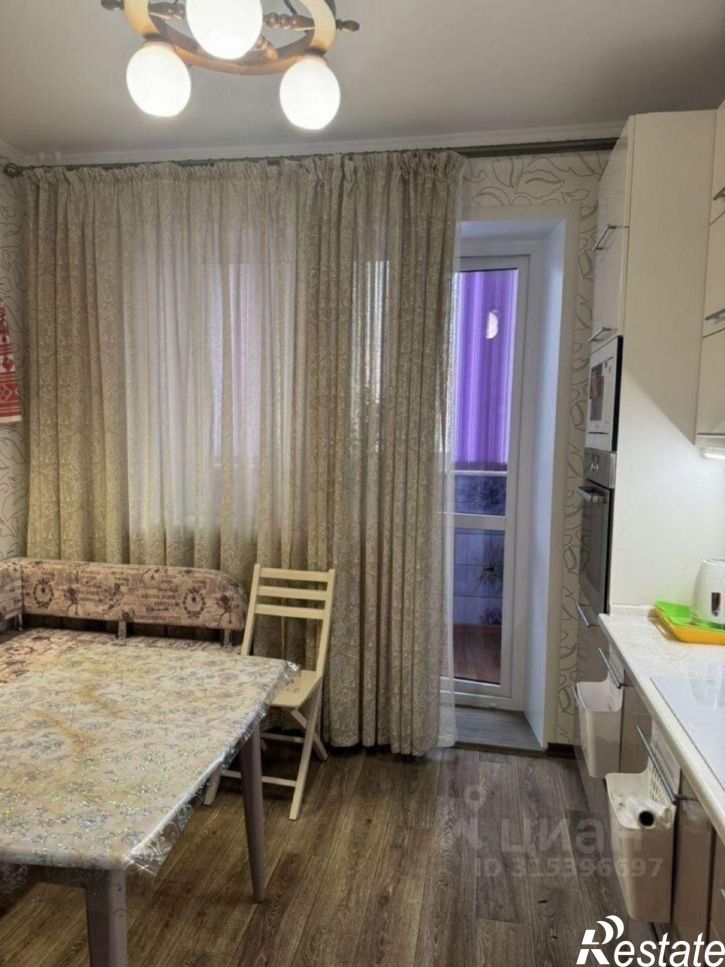 3-комн квартира Старый Оскол городской округ