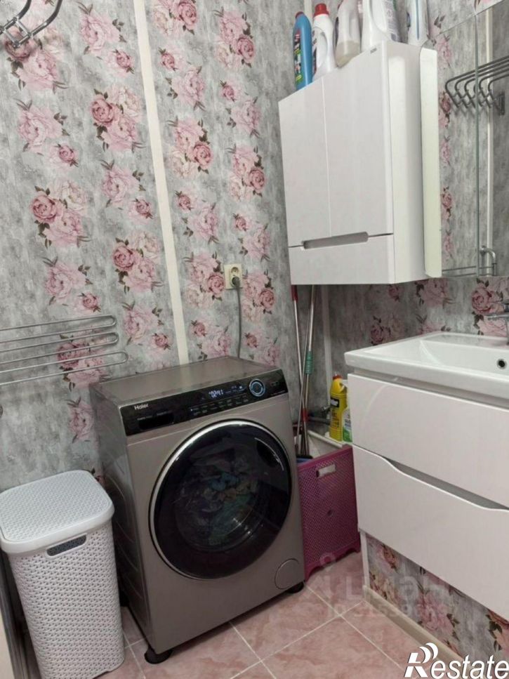 3-комн квартира Старый Оскол городской округ