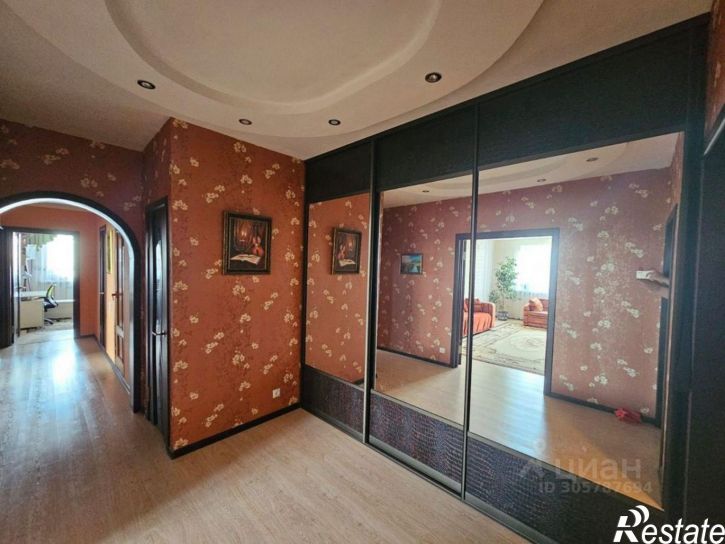 4-комн квартира Старый Оскол городской округ