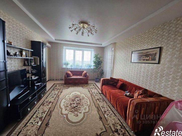 4-комн квартира Старый Оскол городской округ