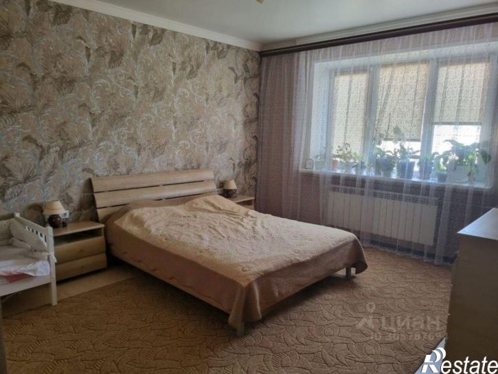 4-комн квартира Старый Оскол городской округ