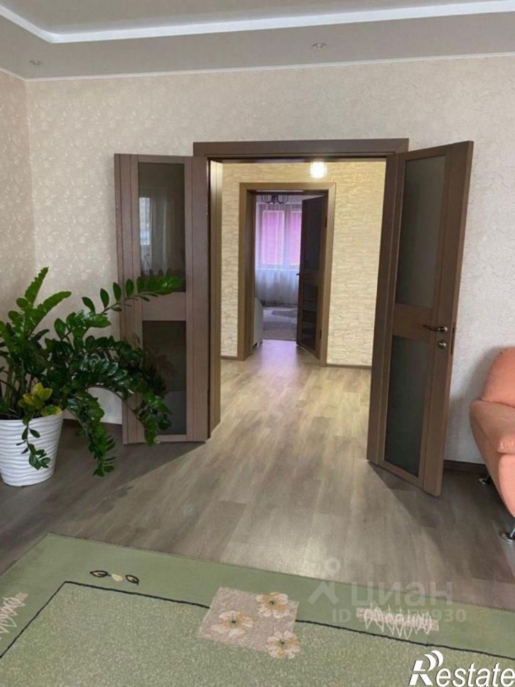 3-комн квартира Старый Оскол городской округ