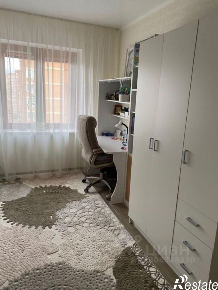 3-комн квартира Старый Оскол городской округ