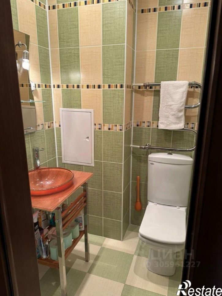 3-комн квартира Старый Оскол городской округ