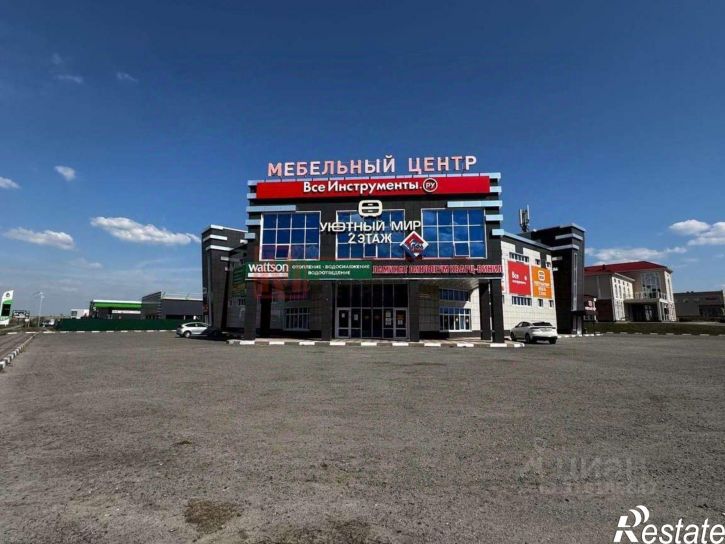 Помещение свободного назначения улица Акинина, 7/76,  д. 7/76