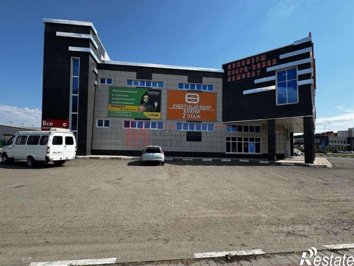 Помещение свободного назначения улица Акинина, 7/76,  д. 7/76