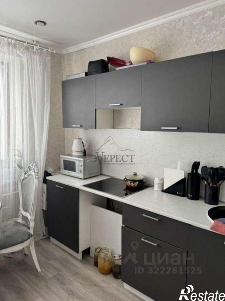 1-комн квартира Конева мкр,дом 7