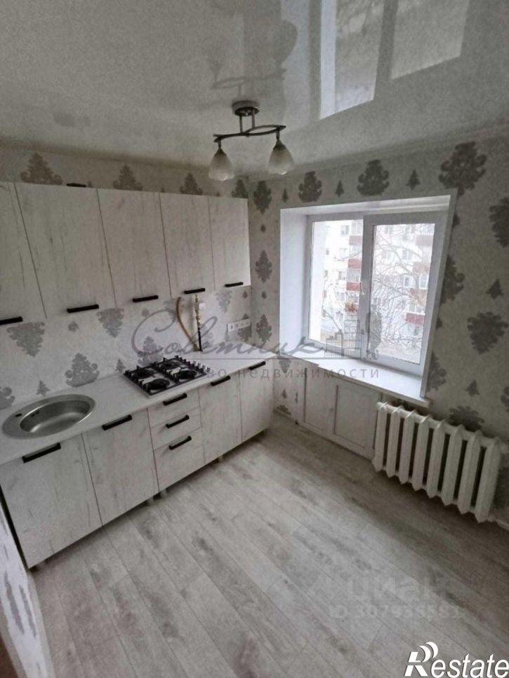 1-комн квартира Горняк мкр,дом 4