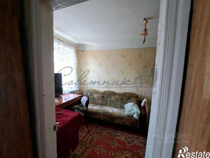 2-комн квартира улица Ленина, 21/1,  д. 21/1