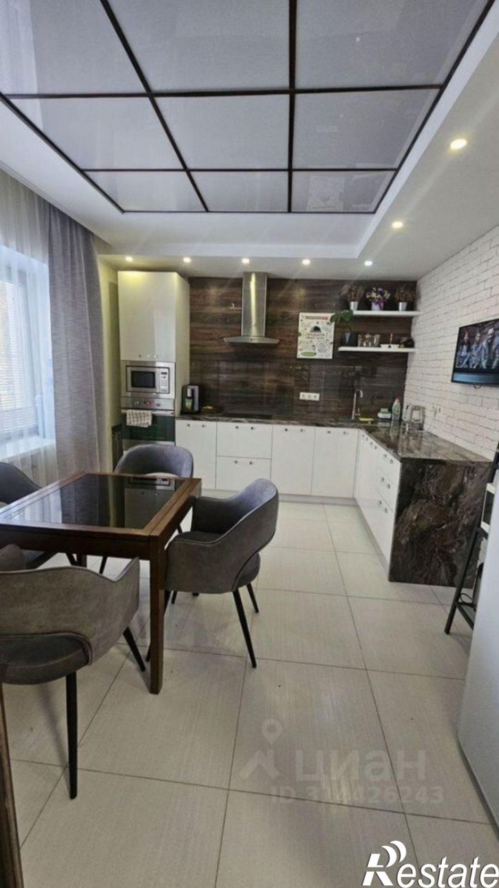 4-комн квартира Старый Оскол городской округ