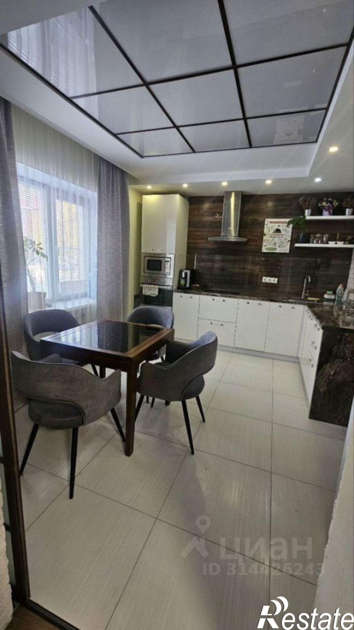 4-комн квартира Старый Оскол городской округ