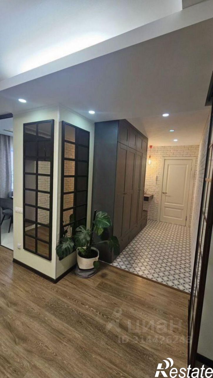 4-комн квартира Старый Оскол городской округ