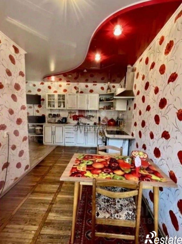 4-комн квартира Космос мкр,дом 2