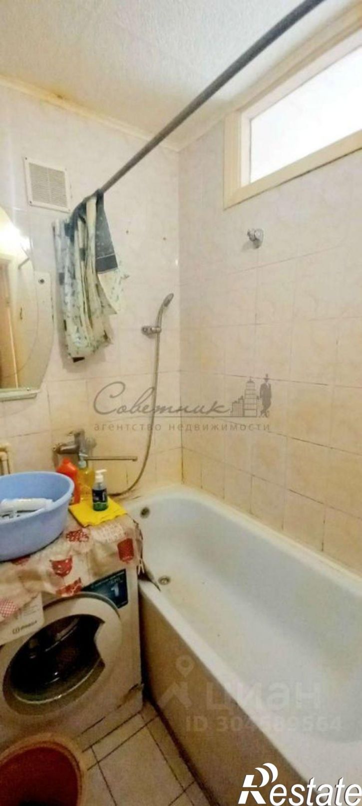 3-комн квартира Октябрьская улица, 29,  д. 29