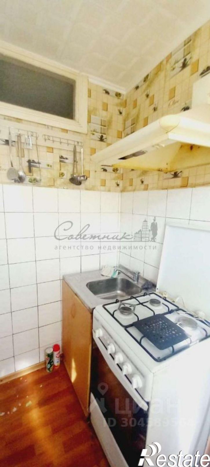 3-комн квартира Октябрьская улица, 29,  д. 29