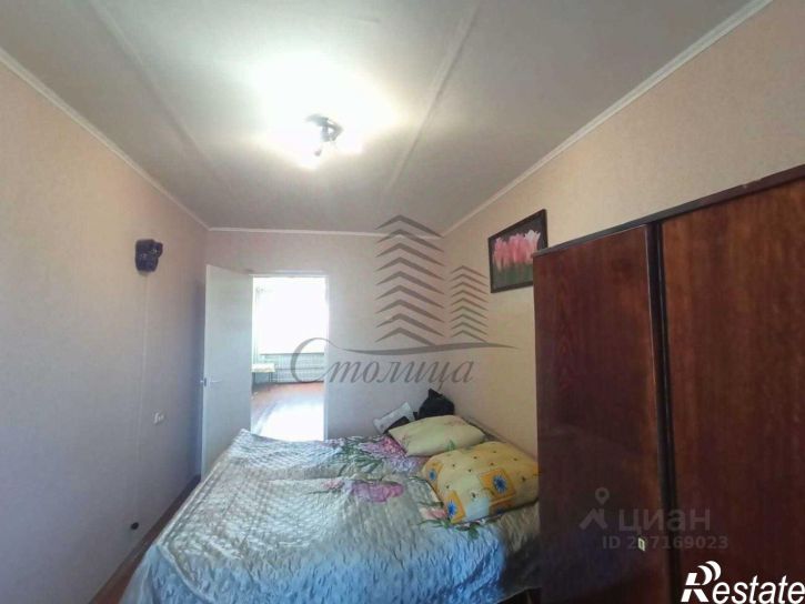 3-комн квартира