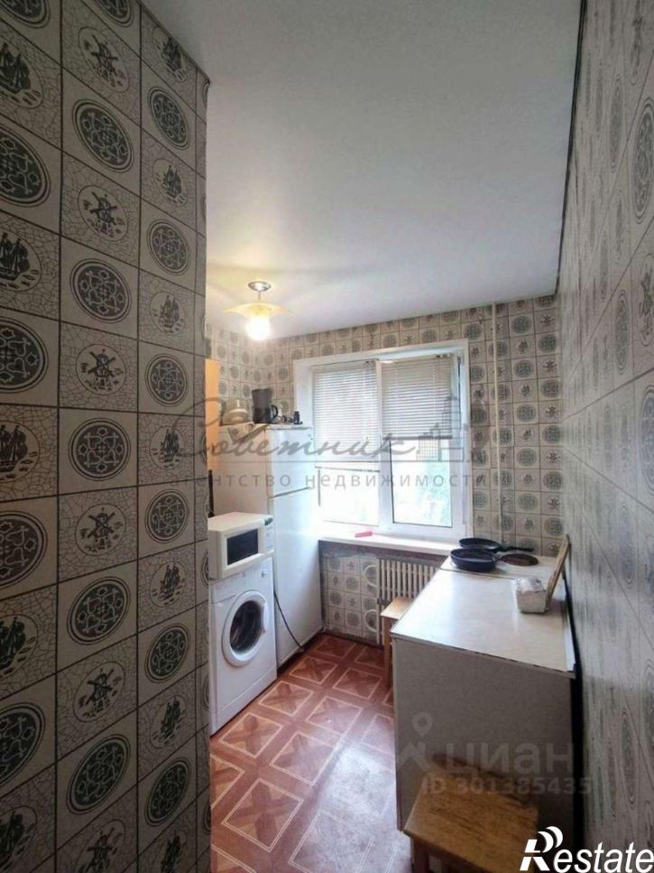 3-комн квартира Жукова мкр,дом 1