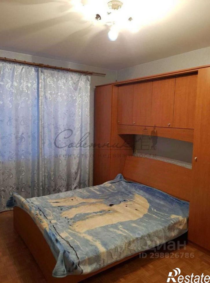 2-комн квартира