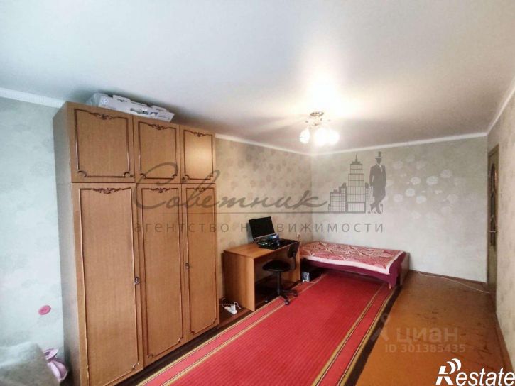 3-комн квартира Жукова мкр,дом 1