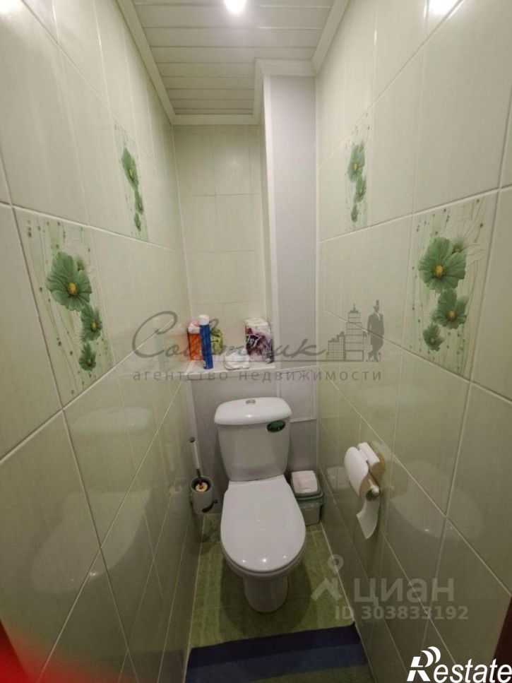 3-комн квартира Жукова мкр,дом 1