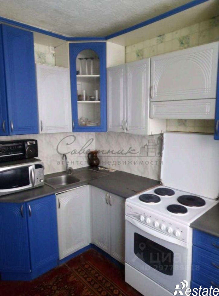 4-комн квартира