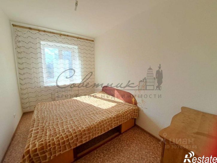 2-комн квартира