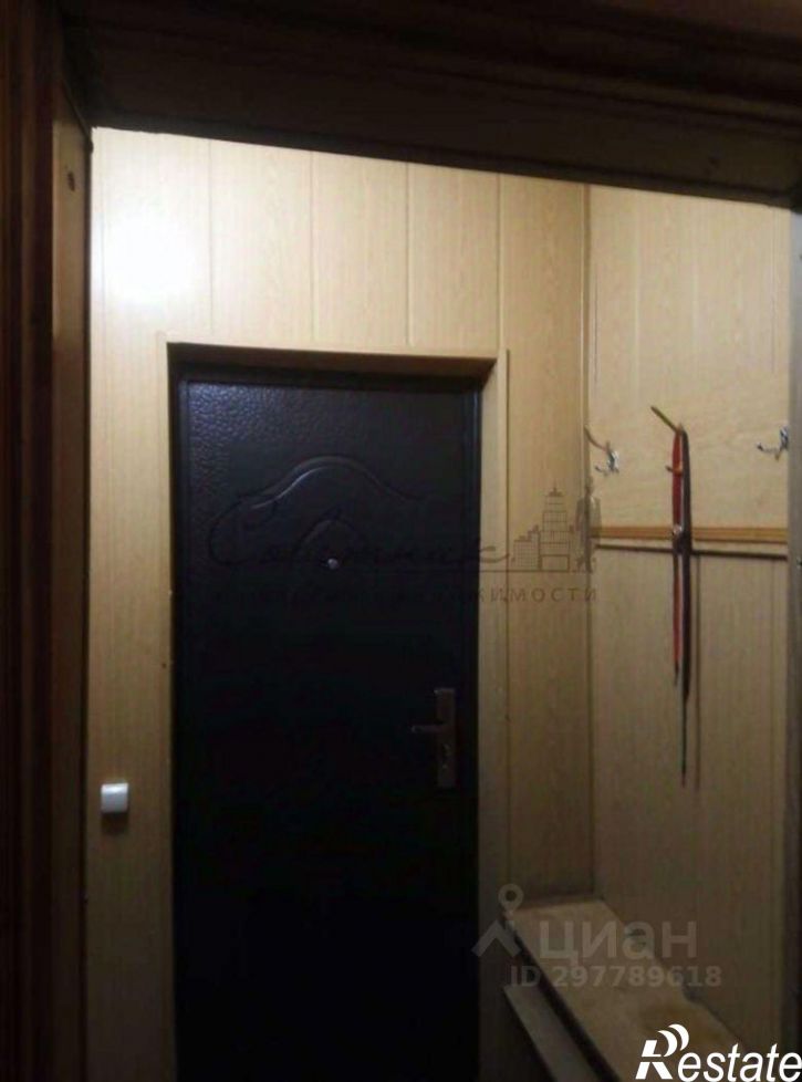 4-комн квартира