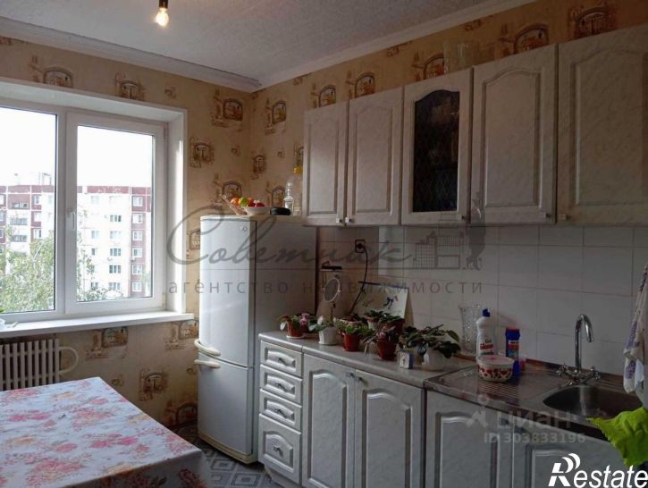 3-комн квартира