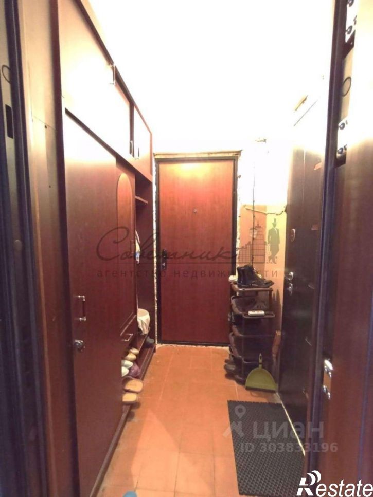 3-комн квартира